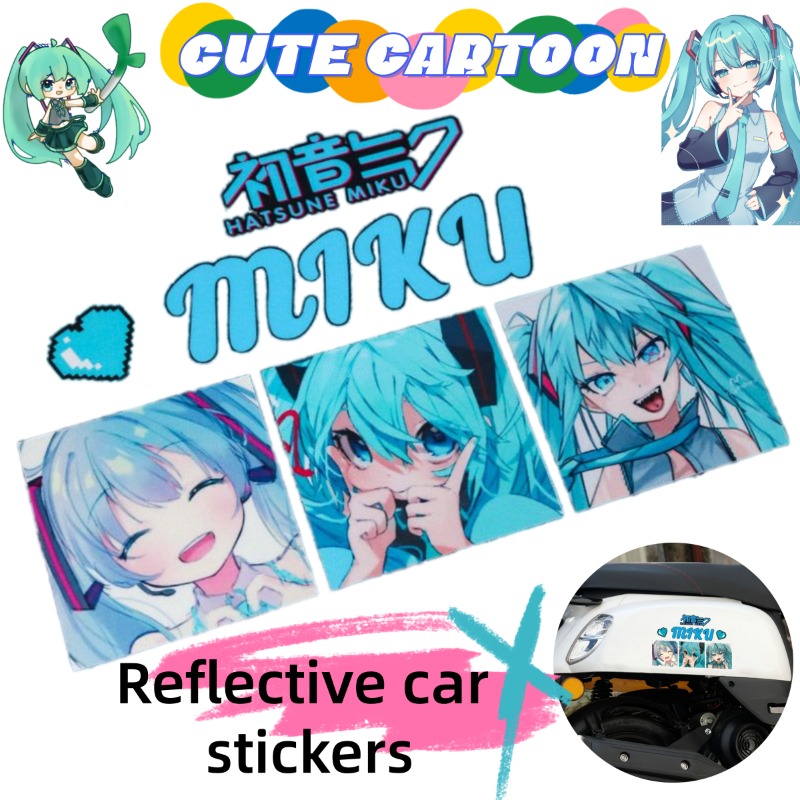 Anime Cosplay In Japan - 2026 New Creative Hatsune Miku Anime