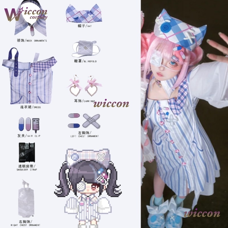 Anime Cosplay Girl Ideas - WuHu Infinity Nikki Cosplay Costume Wig