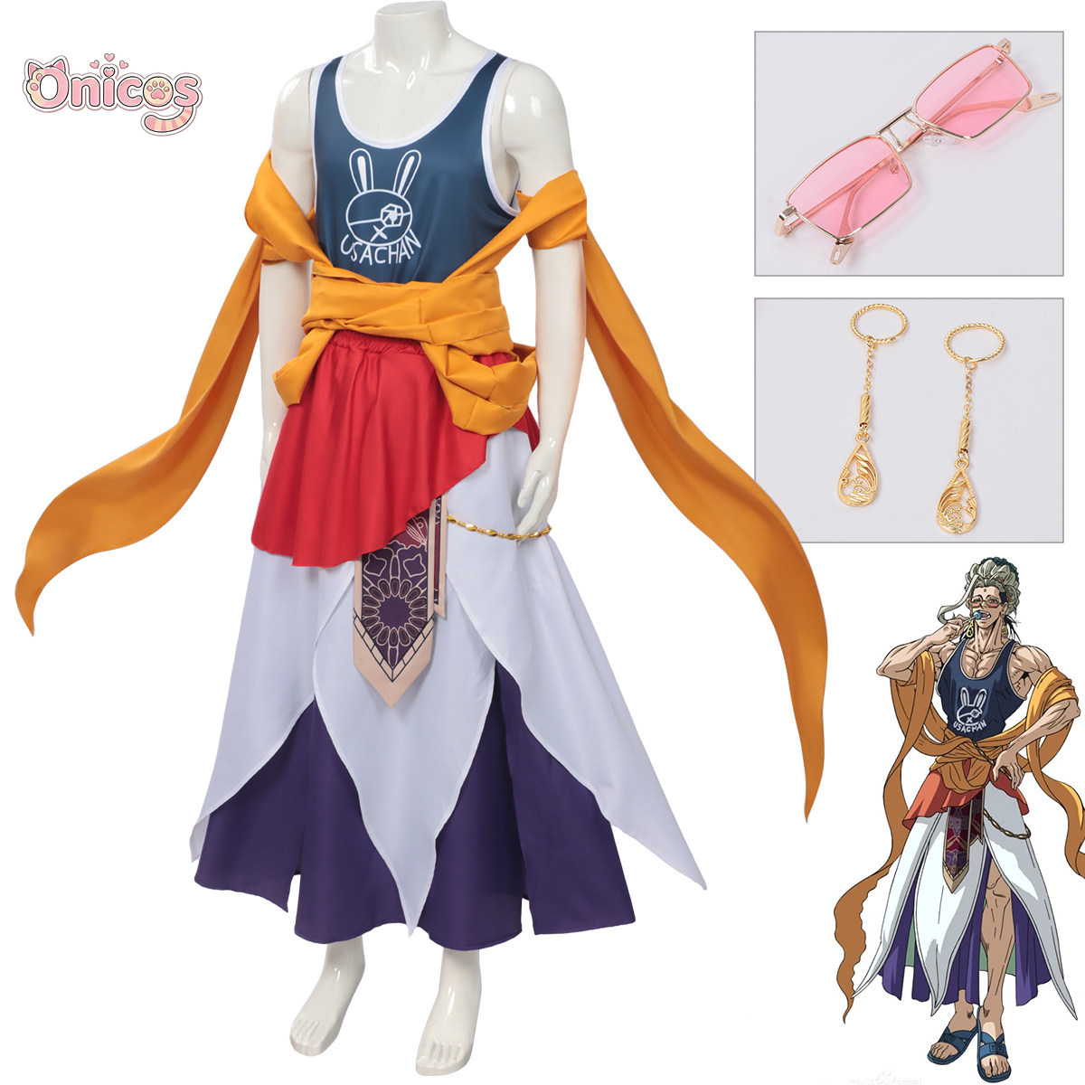 Record of Ragnarok Buddha Cosp - Anime Cosplay Clothes 评论和价格
