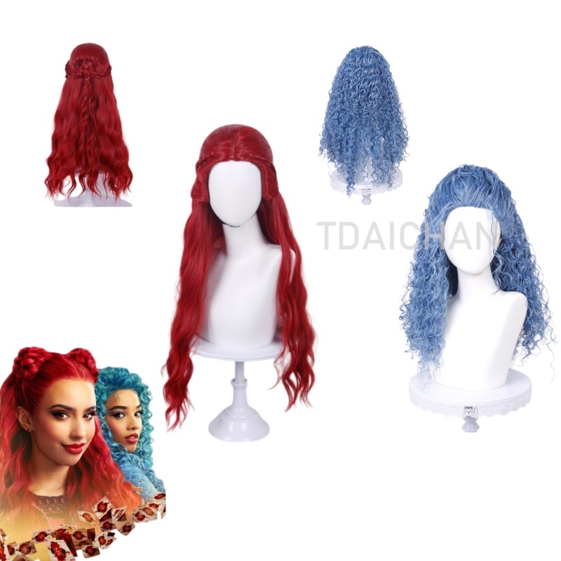 Curly Cosplay Wig Red princess - Anime Cosplay Blue Hair 评论和价格