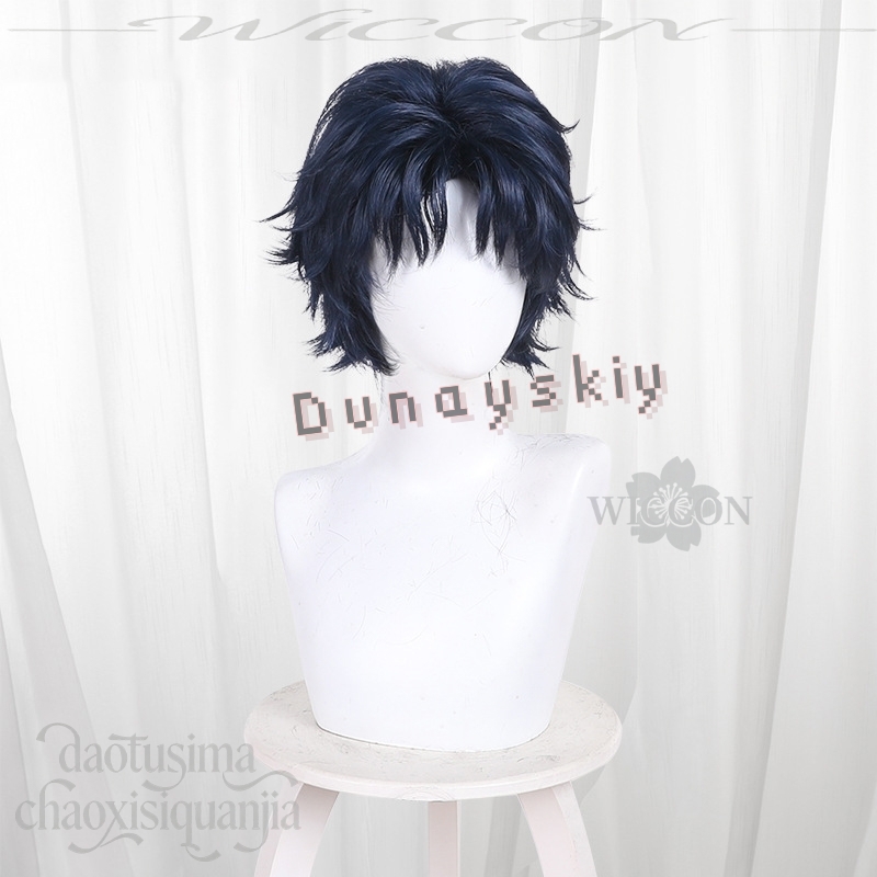 Anime MARRIAGETOXIN Cosplay Wi - Anime Cosplay Blue Hair 评论和价格