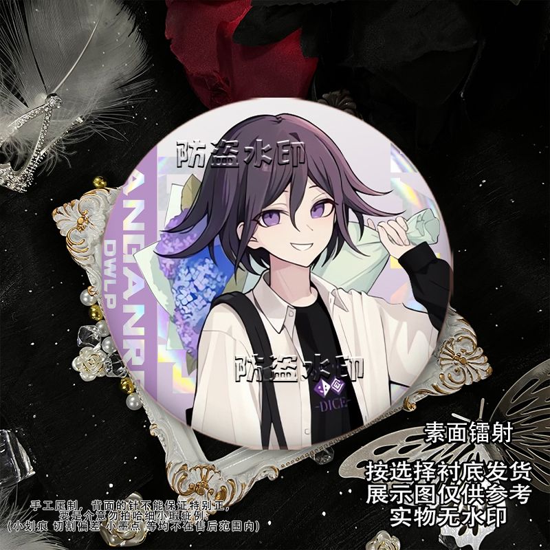 58mm Danganronpa Kokichi Oma N - Anime Cosplay Clothes 评论和价格