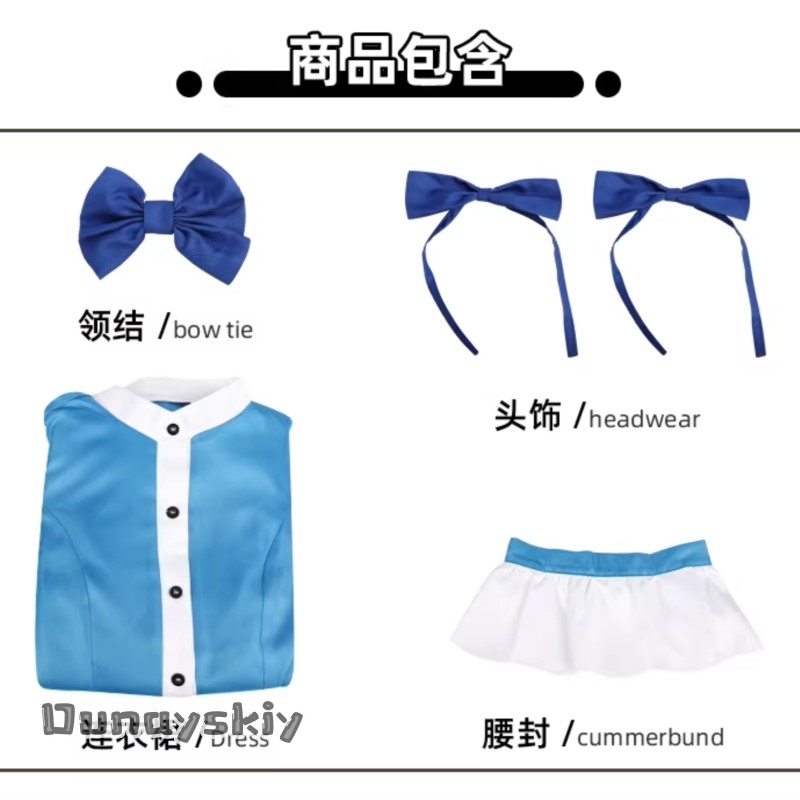 Hemera*/Poppy Game Cosplay Cos - Anime Cosplay Blue Hair 评论和价格