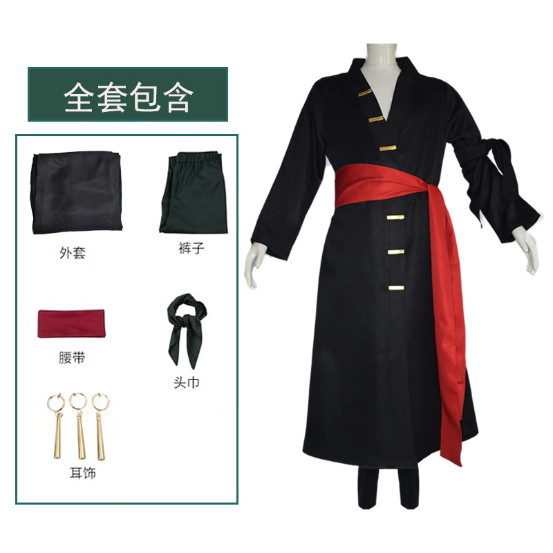 Anime Monkey D Luffy Cosplay C - Anime Cosplay Pics 评论和价格