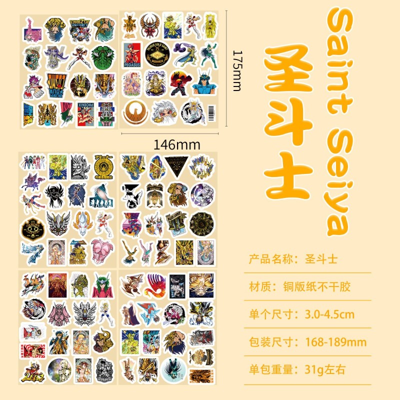 101Pcs Saint Seiya Anime Stick - Anime Cosplay In Japan 评论和价格