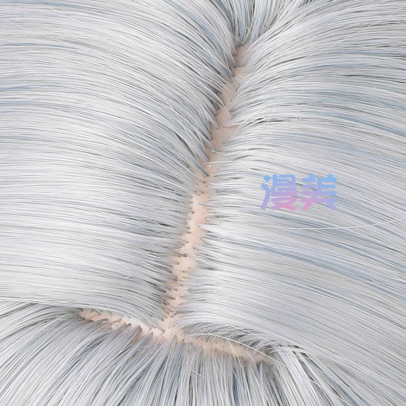 HSR Sunday Cosplay Wig 52cm Gr - Anime Cosplay Blue Hair 评论和价格