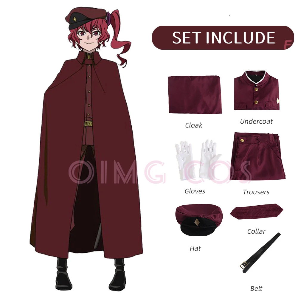 Okura Teruko Cosplay Suehiro T - Anime Cosplay Clothes 评论和价格