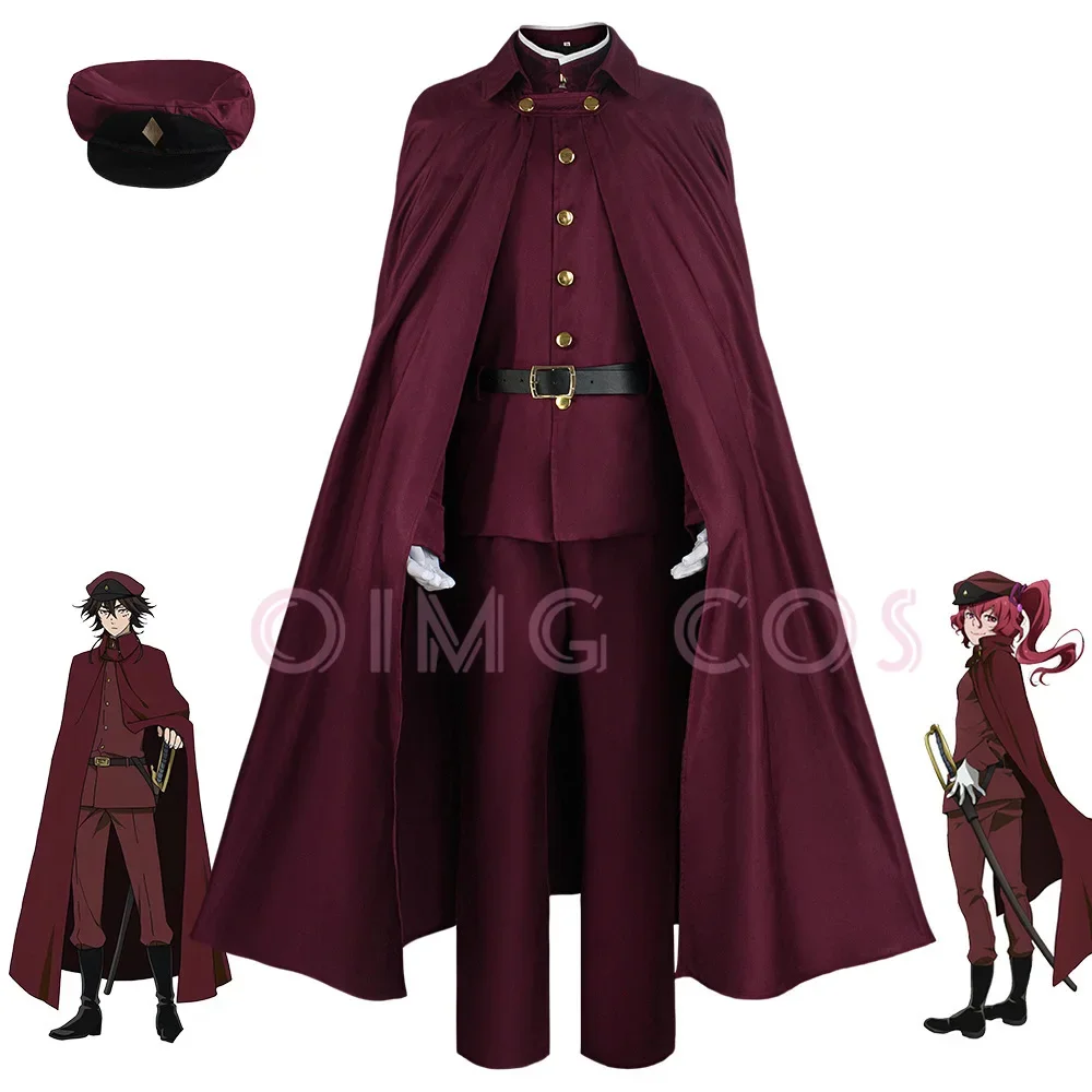 Okura Teruko Cosplay Suehiro T - Anime Cosplay Clothes 评论和价格