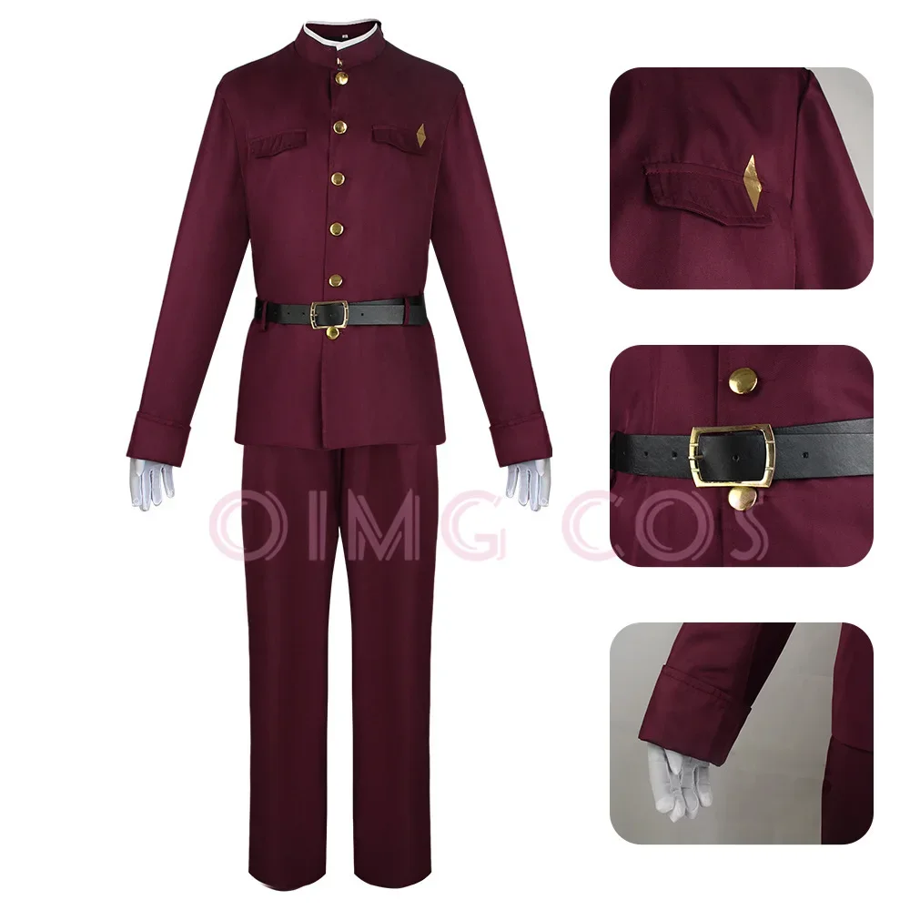 Okura Teruko Cosplay Suehiro T - Anime Cosplay Clothes 评论和价格