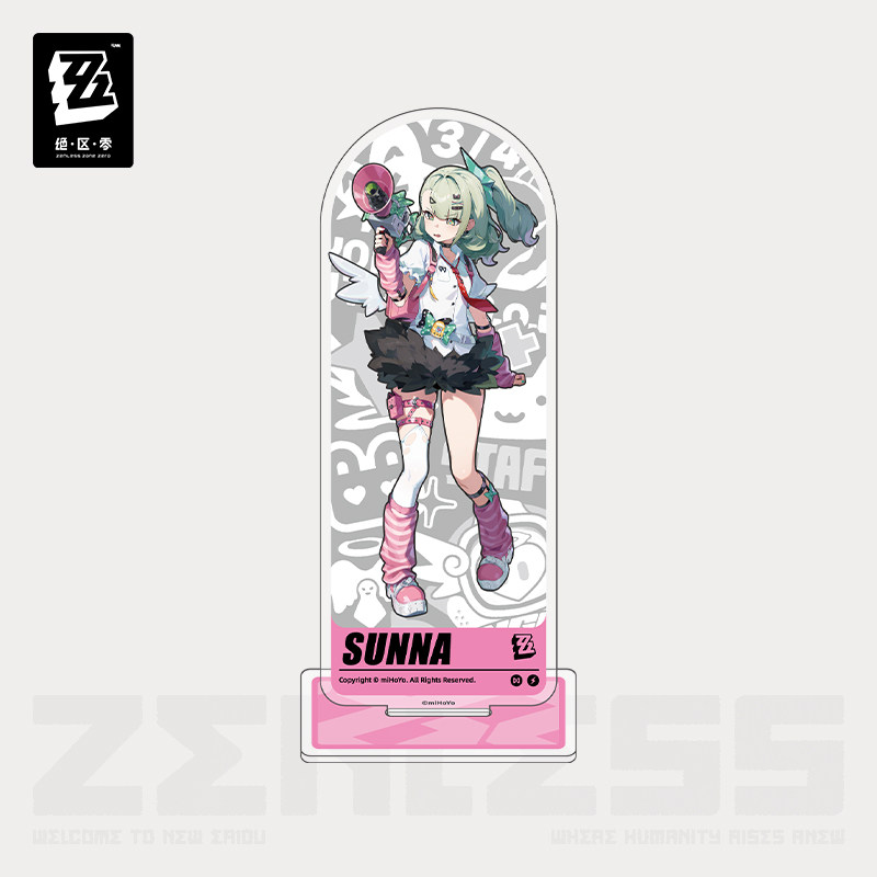 Official Zenless Zone Zero Sun - Anime Cosplay Seri 评论和价格