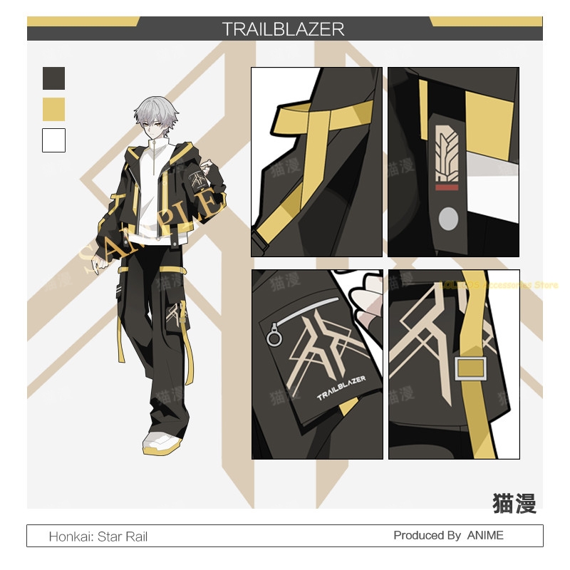 Game Honkai：Star Rail Trailbla - Anime Cosplay Seri 评论和价格