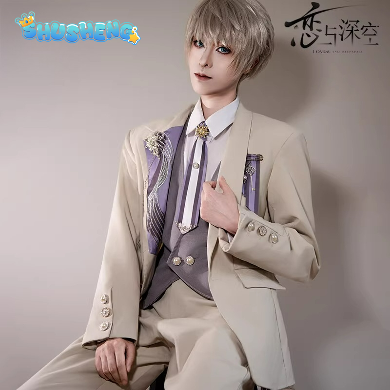 Game Cosplay Series: Love and  - Anime Cosplay Seri 评论和价格
