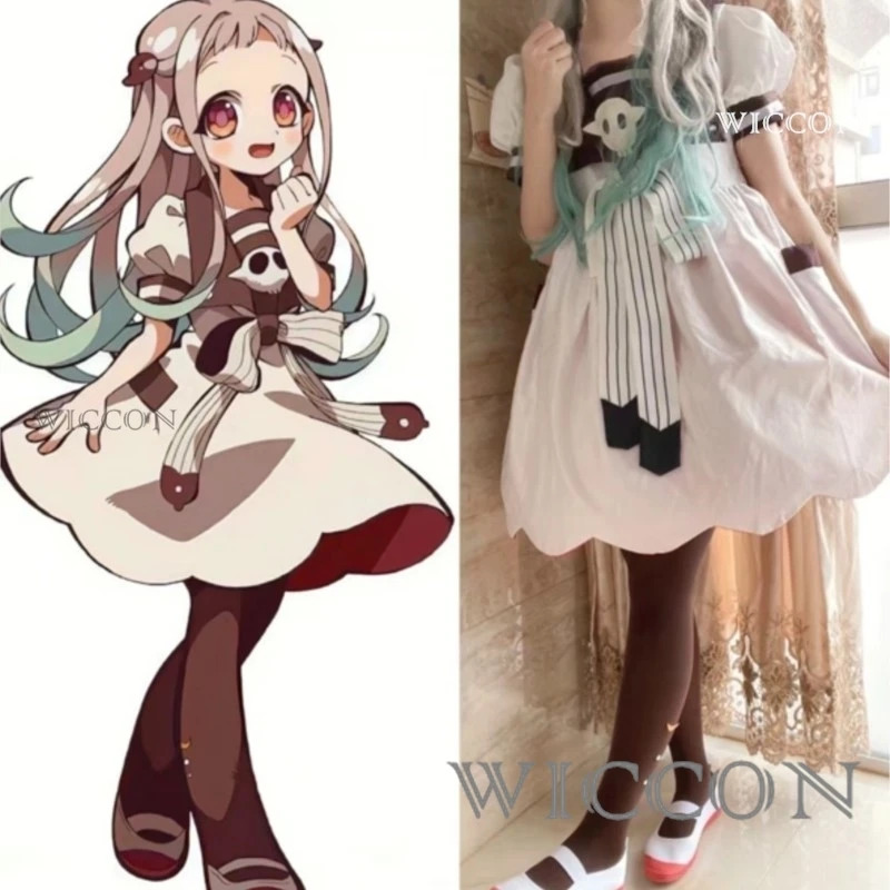 Anime Toilet-bound Jibaku Shou - Anime Cosplay Girl Ideas 评论和价格