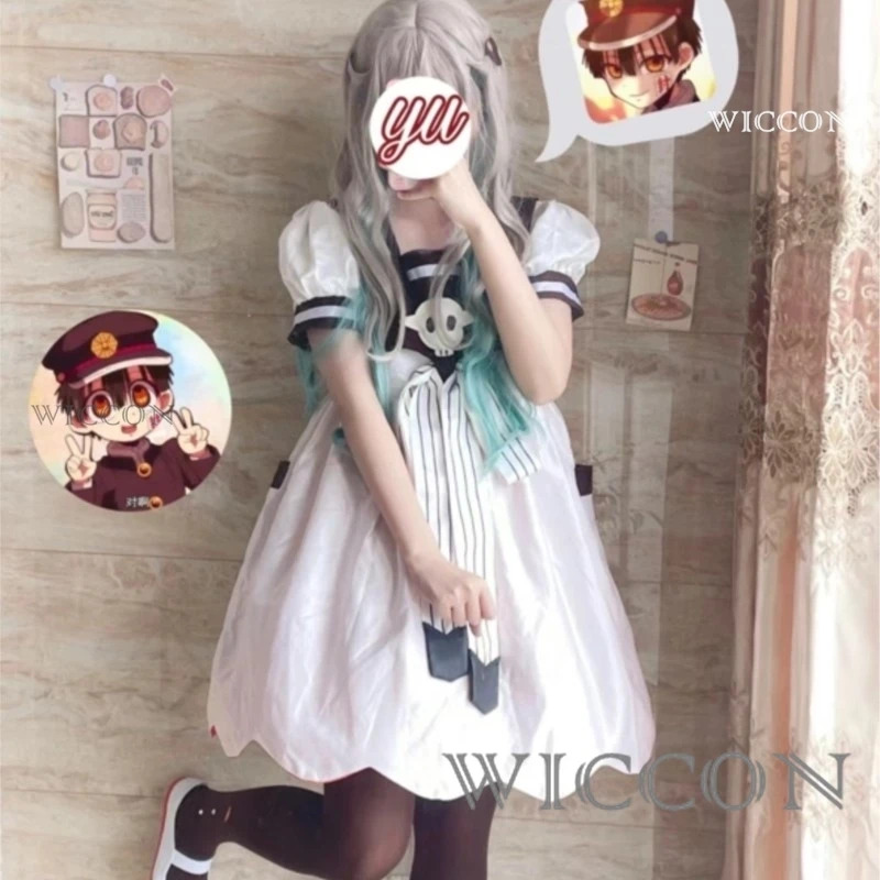 Anime Toilet-bound Jibaku Shou - Anime Cosplay Girl Ideas 评论和价格