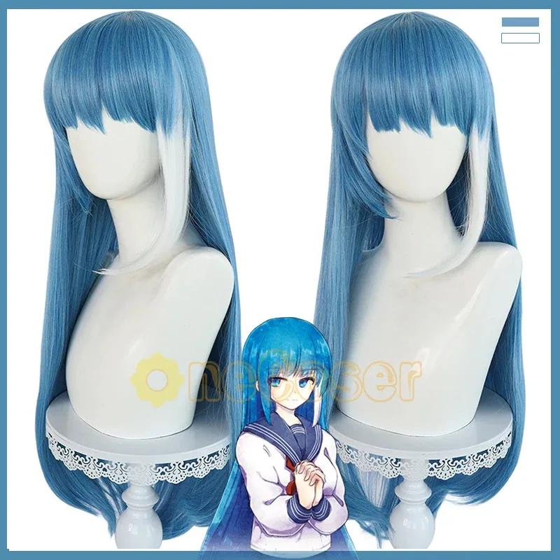 ADFF15Mutsumi Cosplay Anime Mi - Anime Cosplay Blue Hair 评论和价格
