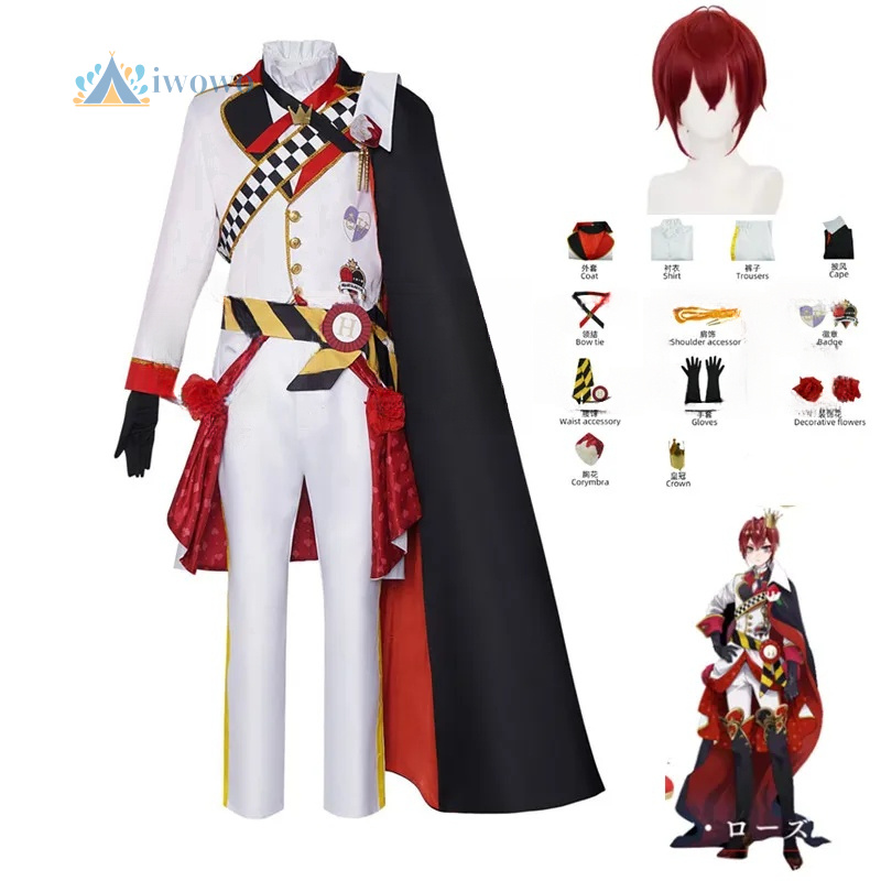 Twisted Wonderland Cosplay Rid - Anime Cosplay Clothes 评论和价格