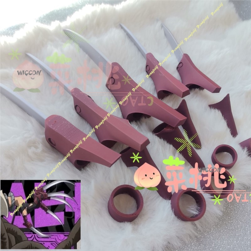 GACHIAKUTA Jabber Cosplay Cost - Cosplay Anime Boy 评论和价格