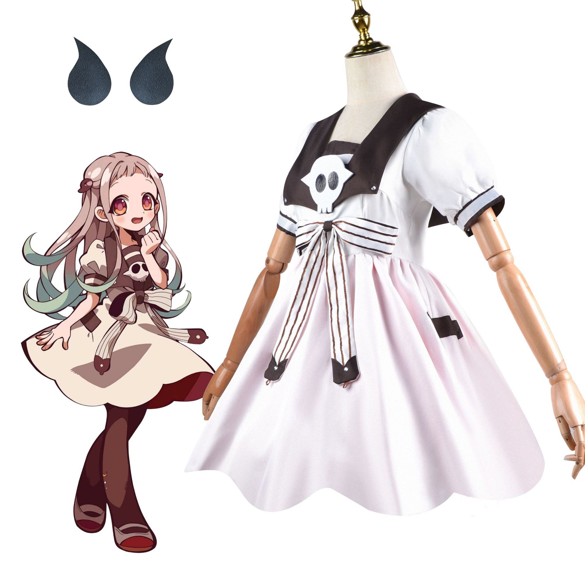 Anime Toilet-bound Jibaku Shou - Anime Cosplay Girl Ideas 评论和价格