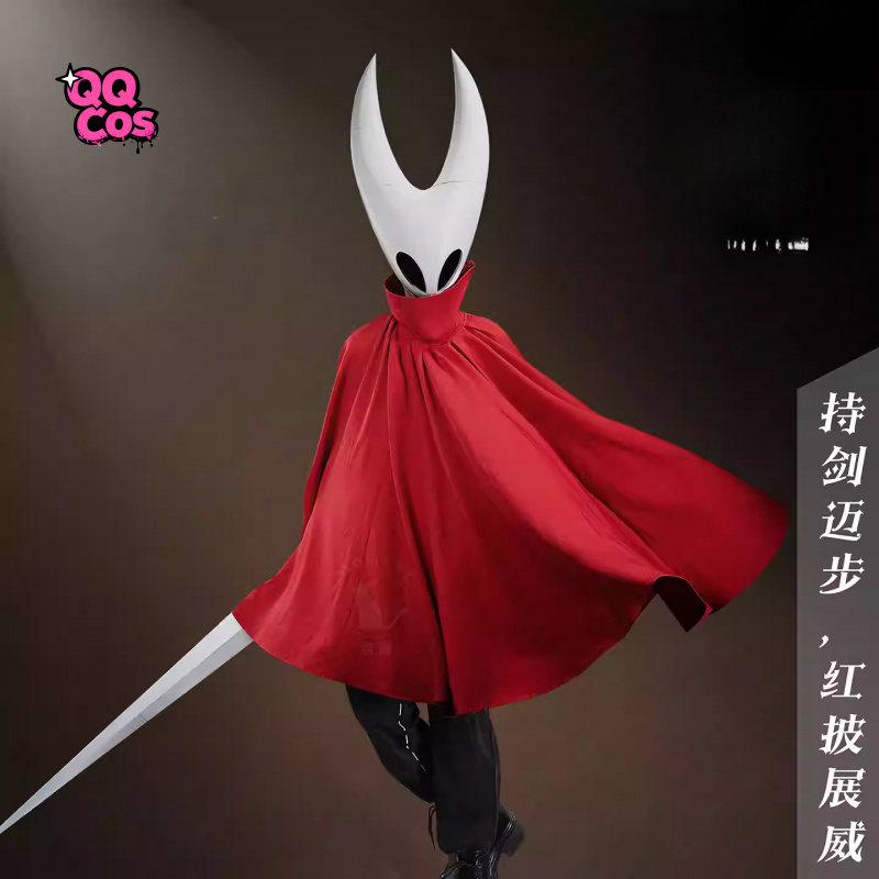 Cosplay Series: Hollow Knight: - Anime Cosplay Seri 评论和价格