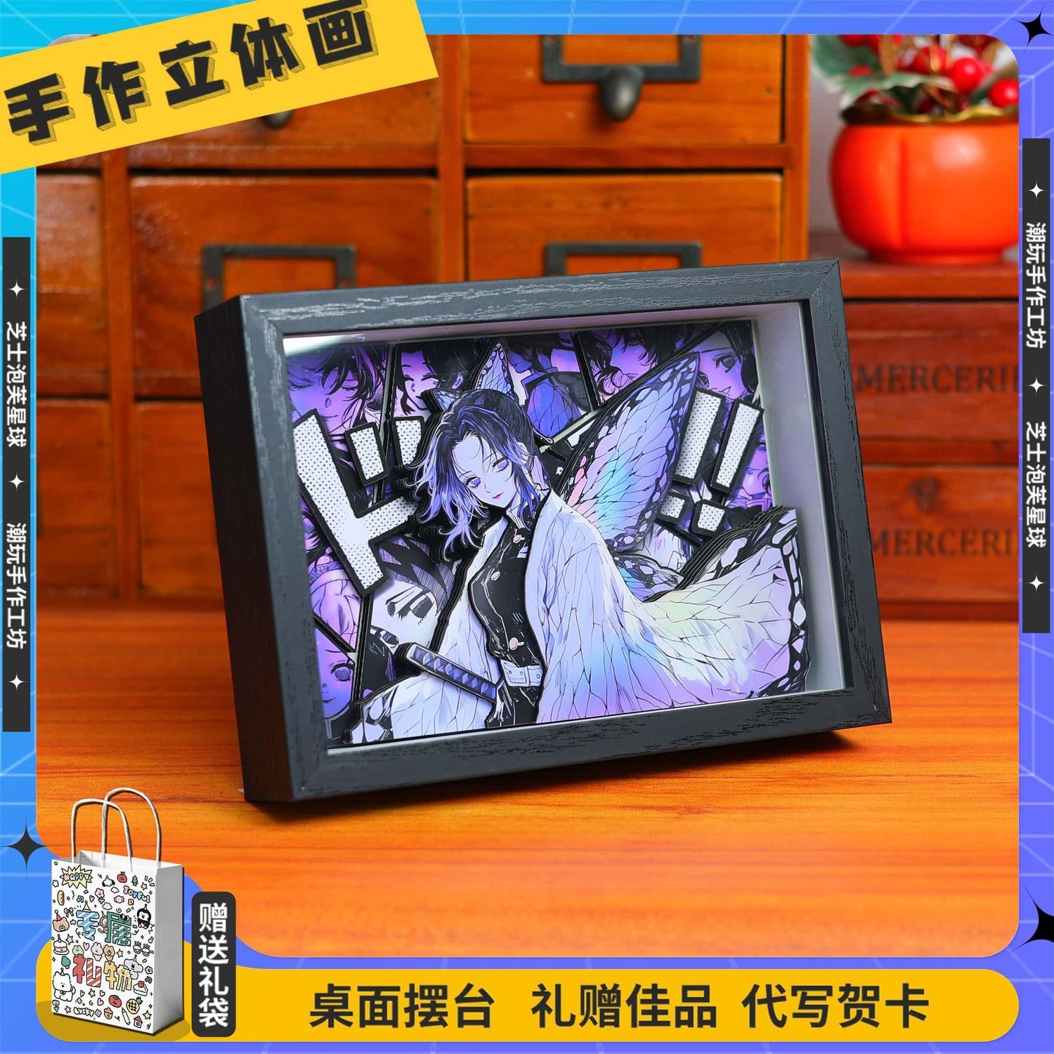 Demon Slayer anime merchandise - Cosplay Anime Boy 评论和价格