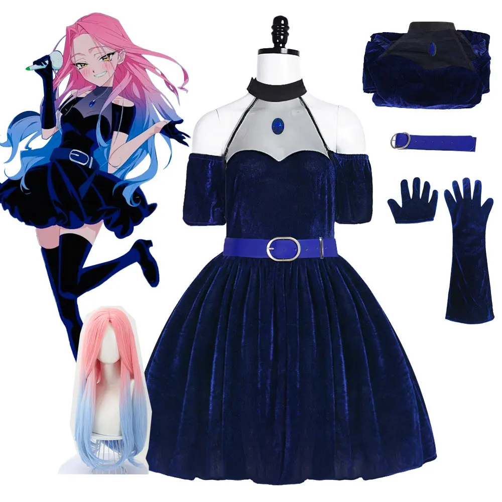 Anime Alien Stage Mizi Sua Cos - Anime Cosplay Blue Hair 评论和价格