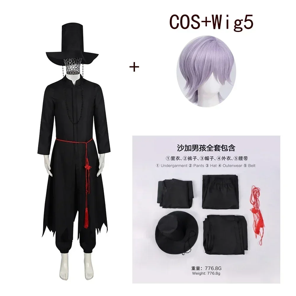 Anime Movie Boys Role Play Pro - Cosplay Anime Boy 评论和价格
