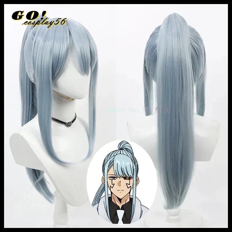 Premium Outfit Mashle Abyss Ra - Anime Cosplay Blue Hair 评论和价格