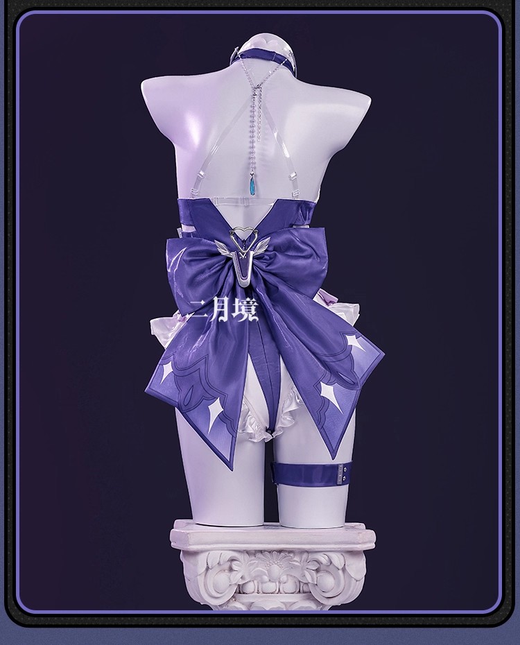 Anime Koala Cosplay Costume Wo - Anime Cosplay Clothes 评论和价格