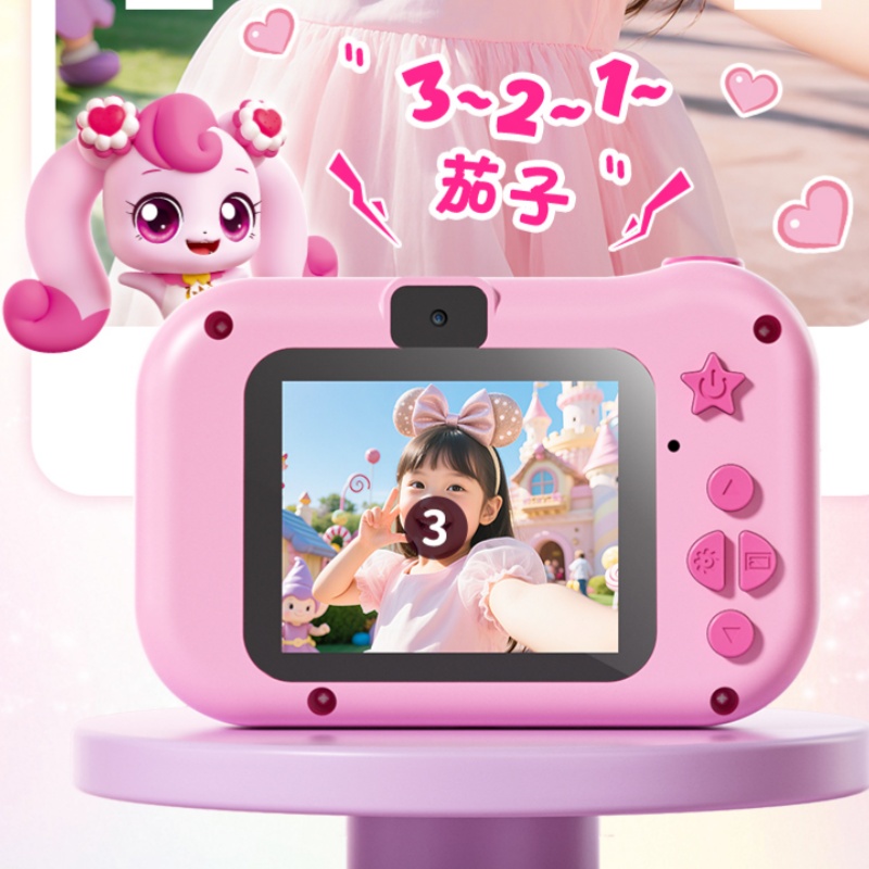 Catch Teenieping  High Pixel C - Anime Cosplay Girl Ideas 评论和价格